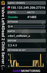 Valve Left4Dead 2 Chile Server (srcds1020-scl1.241.302)