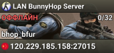 LAN BunnyHop Server