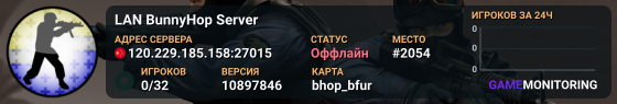 LAN BunnyHop Server