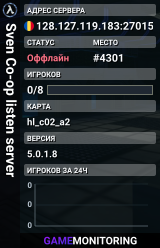 Sven Co-op listen server