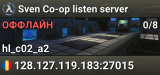 Sven Co-op listen server