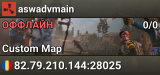 aswadvmain