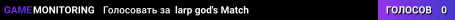 larp god's Match