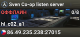 Sven Co-op listen server