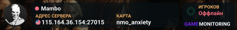 Mambo