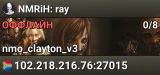 NMRiH: ray