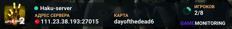 Haku-server