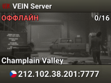 VEIN Server