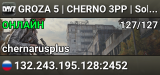 GROZA 5 | CHERNO 3PP | Solo Duo Trio | RU | PVP | WIPE 25.08
