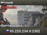 monk
