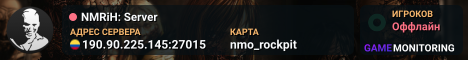 NMRiH: Server