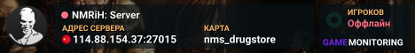 NMRiH: Server