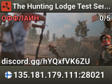 The Hunting Lodge Test Server