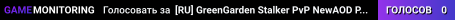 [RU] GreenGarden Stalker PvP NewAOD Pt.1