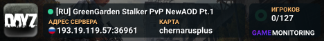 [RU] GreenGarden Stalker PvP NewAOD Pt.1