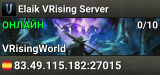 Elaik VRising Server