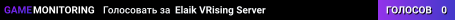Elaik VRising Server
