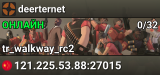 deerternet