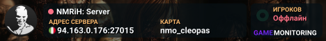 NMRiH: Server