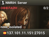 NMRiH: Server