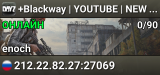 +Blackway | YOUTUBE | NEW BUILDINGS | FRESH