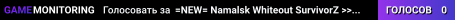 =NEW= Namalsk Whiteout SurvivorZ >> Guns++ PvE High FPS Quests