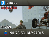 Alesapo