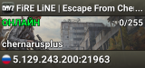 FiRE LiNE | Escape From Chernobyl | TEST