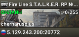 Fire Line S.T.A.L.K.E.R. RP NO WHiTELiST