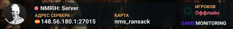 NMRiH: Server