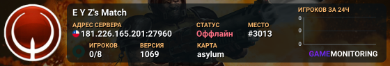 E Y Z's Match