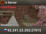 's Server
