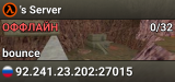 's Server