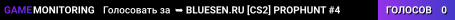 ➥ BLUESEN.RU [CS2] PROPHUNT #4