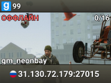 99