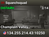 Squanchsquad