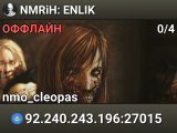 NMRiH: ENLIK