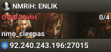 NMRiH: ENLIK