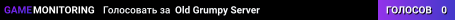 Old Grumpy Server