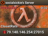 socialsickie's Server