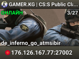 GAMER.KG | CS:S Public Classic