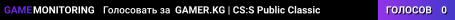 GAMER.KG | CS:S Public Classic
