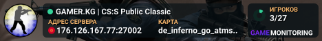 GAMER.KG | CS:S Public Classic