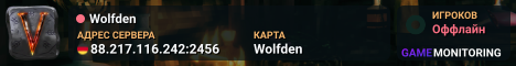 Wolfden