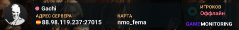 Gachi