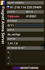 Fragnet Arena Server