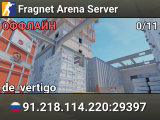 Fragnet Arena Server