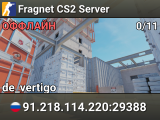 Fragnet CS2 Server