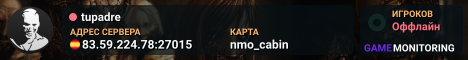 tupadre