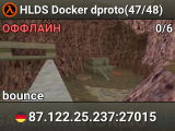 HLDS Docker dproto(47/48)